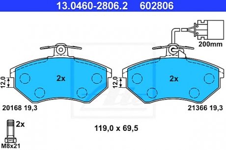 Комплект тормозных колодок, дисковый тормоз ATE 13046028062 (фото 1)