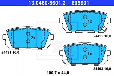 Комплект гальмівних колодок, дискове гальмо ATE 13046056012 (фото 1)