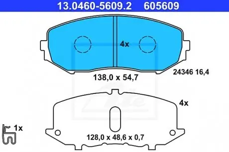 Колодки гальмівні дискові, к-кт ATE 13046056092