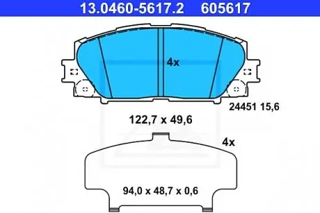 Гальмівні колодки 13.0460-5617.2 ATE 13046056172