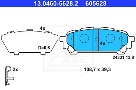 Комплект гальмівних колодок, дискове гальмо ATE 13046056282 (фото 1)