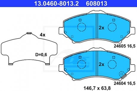 Комплект гальмівних колодок, дискове гальмо ATE 13046080132