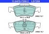 Комплект тормозных колодок, дисковый тормоз ATE 13047072592 (фото 1)