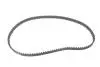 Комплект ГРМ Citroen Berlingo 1.4i 96-11 1 987 946 578 BOSCH 1987946578 (фото 8)