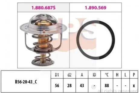 Фото 1 - termostat AVENSIS EPS 1880687 Termostat AVENSIS EPS 1880687 (фото 1)
