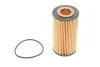 Фільтр масляний HENGST FILTER E219H D330 E219HD330