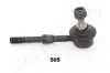 Стойка стабилизатора SI-505 JAPANPARTS SI505