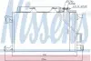 Конденсатор, кондиціонер NISSENS 940100 (фото 1)
