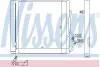 Конденсатор, кондиціонер NISSENS 940192 (фото 1)