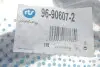 Важіль підвіски (передній/знизу) (L) Ford Connect 02-13 96-90607-2 RTS 96906072 (фото 2)
