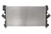 Основной радиатор (двигателя) THERMOTEC D7C012TT