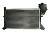 Основной радиатор (двигателя) THERMOTEC D7M033TT