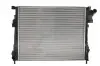 Основной радиатор (двигателя) THERMOTEC D7R048TT