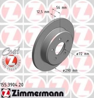 Гальмівні диски ZIMMERMANN 155390420 (фото 1)