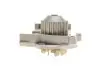 Комплект ГРМ + помпа Renault Kangoo/Dacia Logan/Duster 1.4/1.6 16V 01- (27x132z) (VKPC 86416) VKMC 06020 SKF VKMC06020 (фото 7)