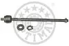 Рулевая тяга OPTIMAL G2-1148 G21148