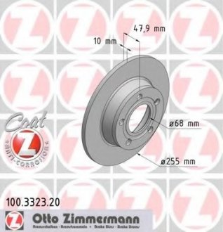 Диск гальмівний задній Coat Z ZIMMERMANN 100332320