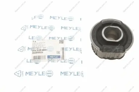 Сайлентблок балки підвіски MEYLE 0140350091