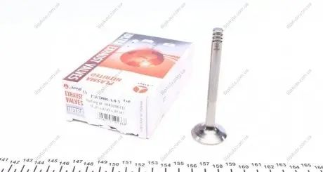 Клапан (выпуск) PAUD006-A-0-N AMP PAUD006A0N