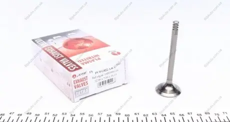 Клапан (выпуск) PVWG022-A-0-N AMP PVWG022A0N