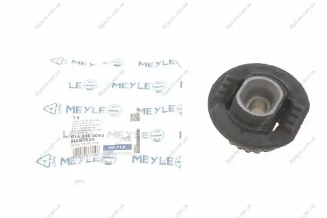 Сайлентблок балки (задньої) MB A-class (W168/169) 014 035 0093 MEYLE 0140350093