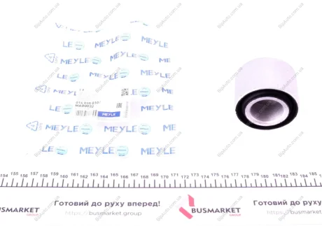 Сайлентблок балки (задньої/ззаду) MB E-class (W211) 02-08 014 035 0102 MEYLE 0140350102