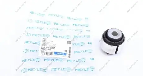 Сайлентблок важеля (заднього) BMW 1 (E81/E82/E88)/3 (E90/E91/E92/E93)/ X1 (E84) 04-15 316 710 0000 MEYLE 3167100000
