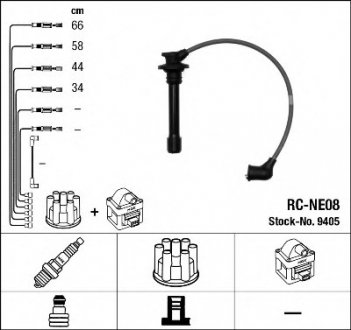 Комплект проводов зажигания NGK 9405