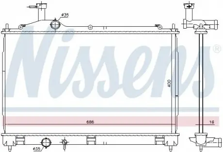 Радиатор, охлаждение двигателя NISSENS 628967