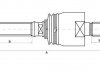 Ремкомплект тяги STR-11A093 S-TR STR11A093 (фото 3)