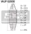 Пильовик рульового керування SKF VKJP 02000