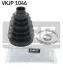 Комплект пильника, приводний вал SKF VKJP1046