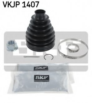 Комплект пильовиків гумових SKF VKJP1407 (фото 1)