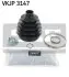 Комплект пильника, приводний вал SKF VKJP3147