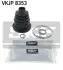 Комплект пылника, приводной вал SKF VKJP8353