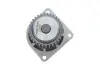 Помпа води Renault Laguna 3.5 V6 08-15/Nissan Pathfinder 3.5/4.0 05-/Maxima 3.5 04- VKPC 92943 SKF VKPC92943 (фото 3)