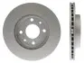 Тормозной диск PB 2040C STARLINE PB2040C (фото 2)