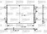 Радиатор кондиционера Valeo 817741 (фото 1)