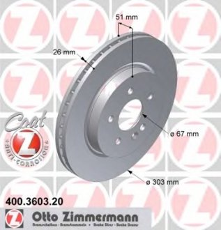 Тормозной диск ZIMMERMANN 400360320 (фото 1)