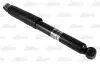 Амортизатор MAGNUM TECHNOLOGY AG8002MT
