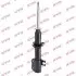 Амортизатор KYB KAYABA 632094