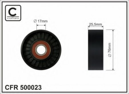 Натяжний ролик, полікліновий ремінь CAFFARO 500023 (фото 1)