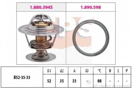 Термостат EPS 1880394