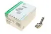 Комплектующие, балансир INA 423005110