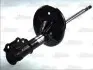 Амортизатор MAGNUM TECHNOLOGY AG0511MT
