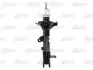 Амортизатор MAGNUM TECHNOLOGY AG0513MT