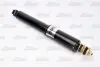 Амортизатор MAGNUM TECHNOLOGY AG2034MT (фото 2)