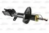 Амортизатор підвіски MAGNUM TECHNOLOGY AG2084MT