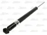 Амортизатор підвіски MAGNUM TECHNOLOGY AG3066MT