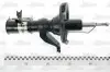 Амортизатор підвіски MAGNUM TECHNOLOGY AG4030MT